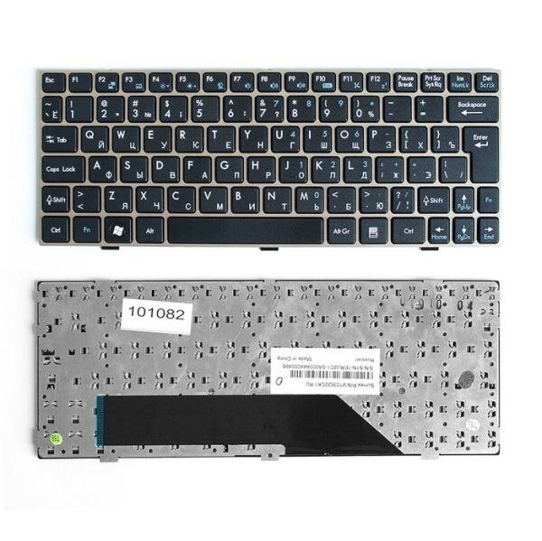 Клавиатура для ноутбука MSI U160 L1350 U135 Series. Г-образный Enter. Черная с золотистой рамкой