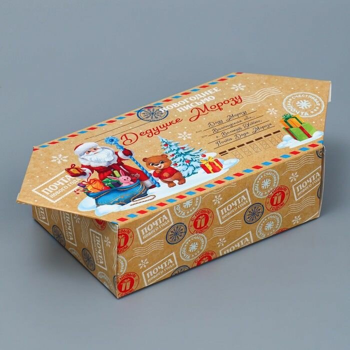 Сборная коробка конфета "Письмо", 14 х 22 х 8 см - фотография № 1
