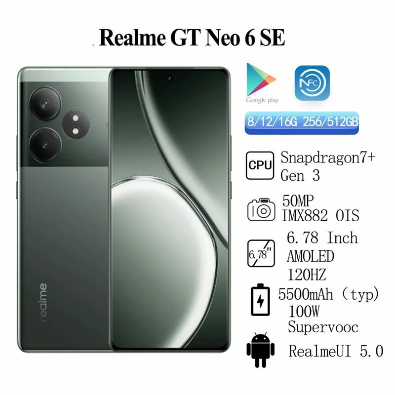 Realme Смартфон GT Neo6 SE Разблокировать 100W Supervooc 5500 mAh Snapdragon 7 + Gen 3 6,78 дюйма AMOLED 120Hz 50 MP OIS,8/256ГБ зелёный