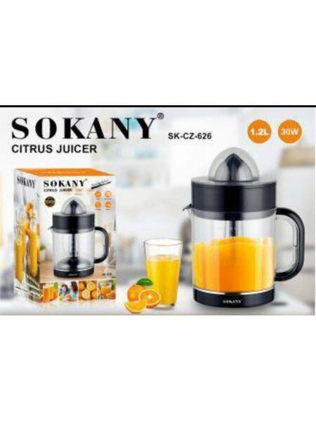 Электрическая соковыжималка для цитрусовых плодов. ORANGE JUICE, SK-CZ-626. 1,2 л. 2 насадки, вкусно и полезно. черный