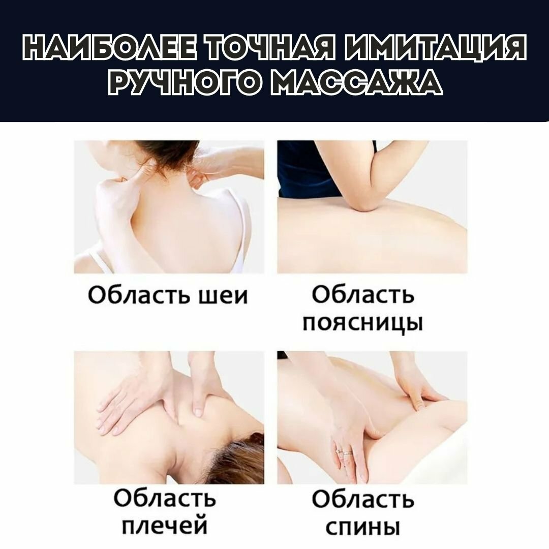 Кресло массажное эргономичное Luxury Gift K6, черное — фото 13