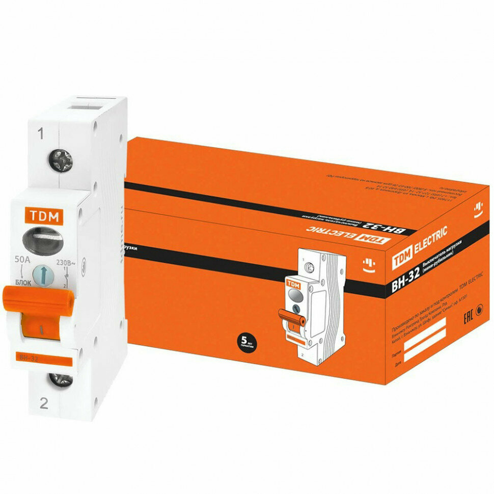 фото ВН-32 1P 50A Выключатель нагрузки ВН мини рубильник