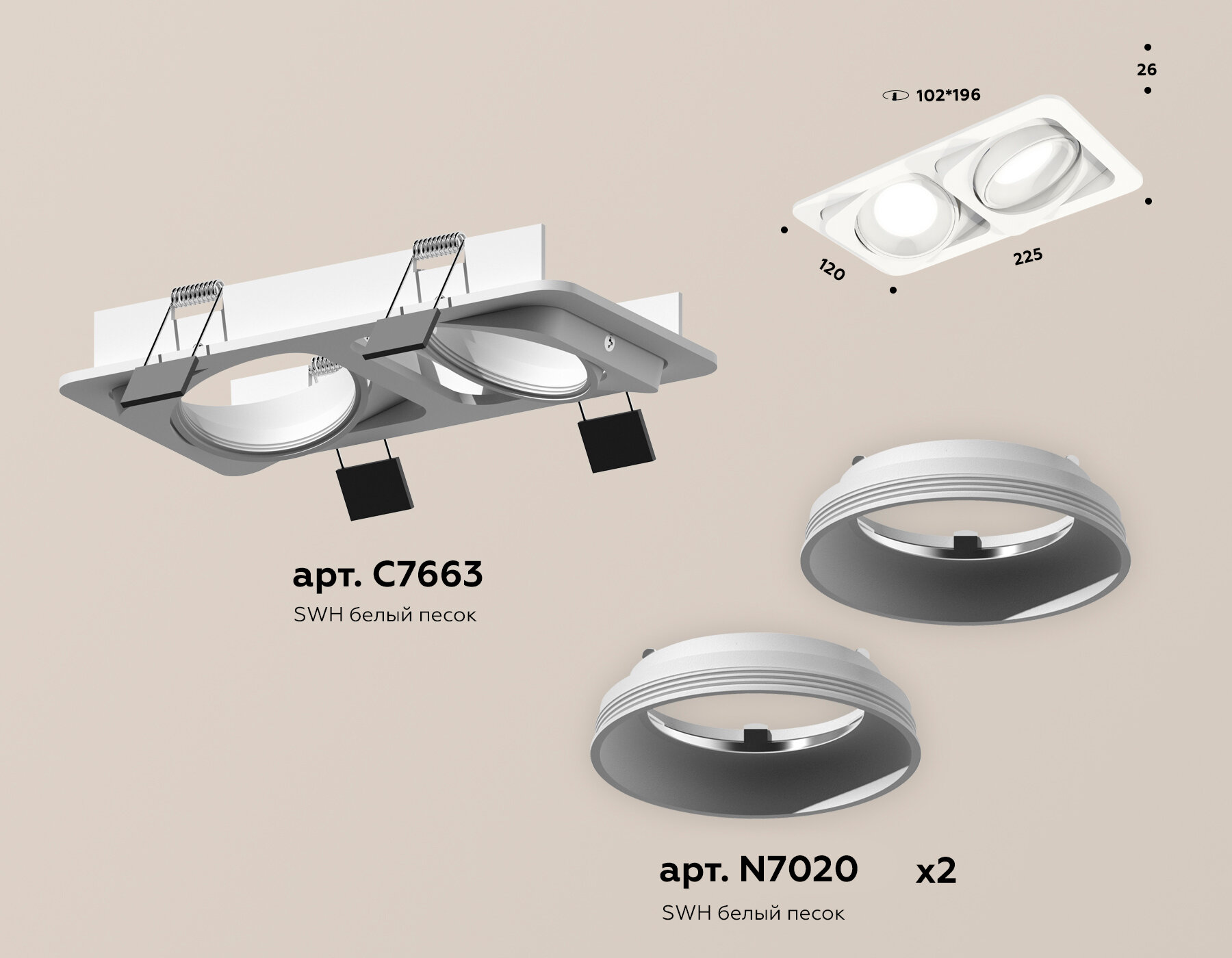 Ambrella light Встраиваемый светильник Ambrella light Xc Techno Spot XC7663001 (C7663, N7020) - фотография № 2