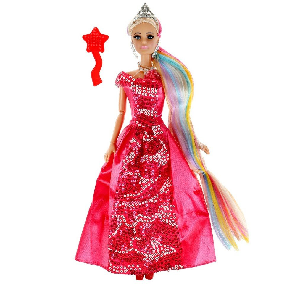 Кукла Карапуз София 339658