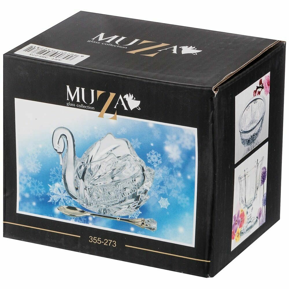 Икорница Lefard Muza Crystal Лебедь, 11х7 см - фото №2