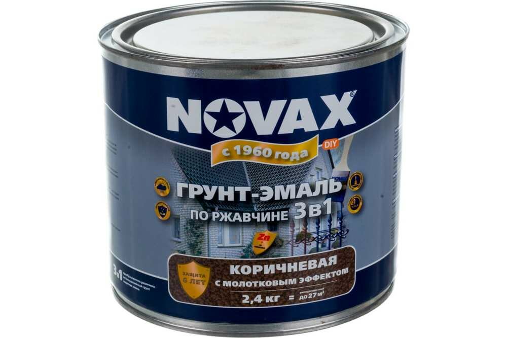 Эмаль алкидная (А) Goodhim NOVAX по ржавчине 3 в 1 с молотковым эффектом