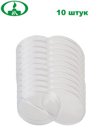 Чашка Петри пластиковая стерильная 2-секционная диам. 90 мм х 20 шт.
