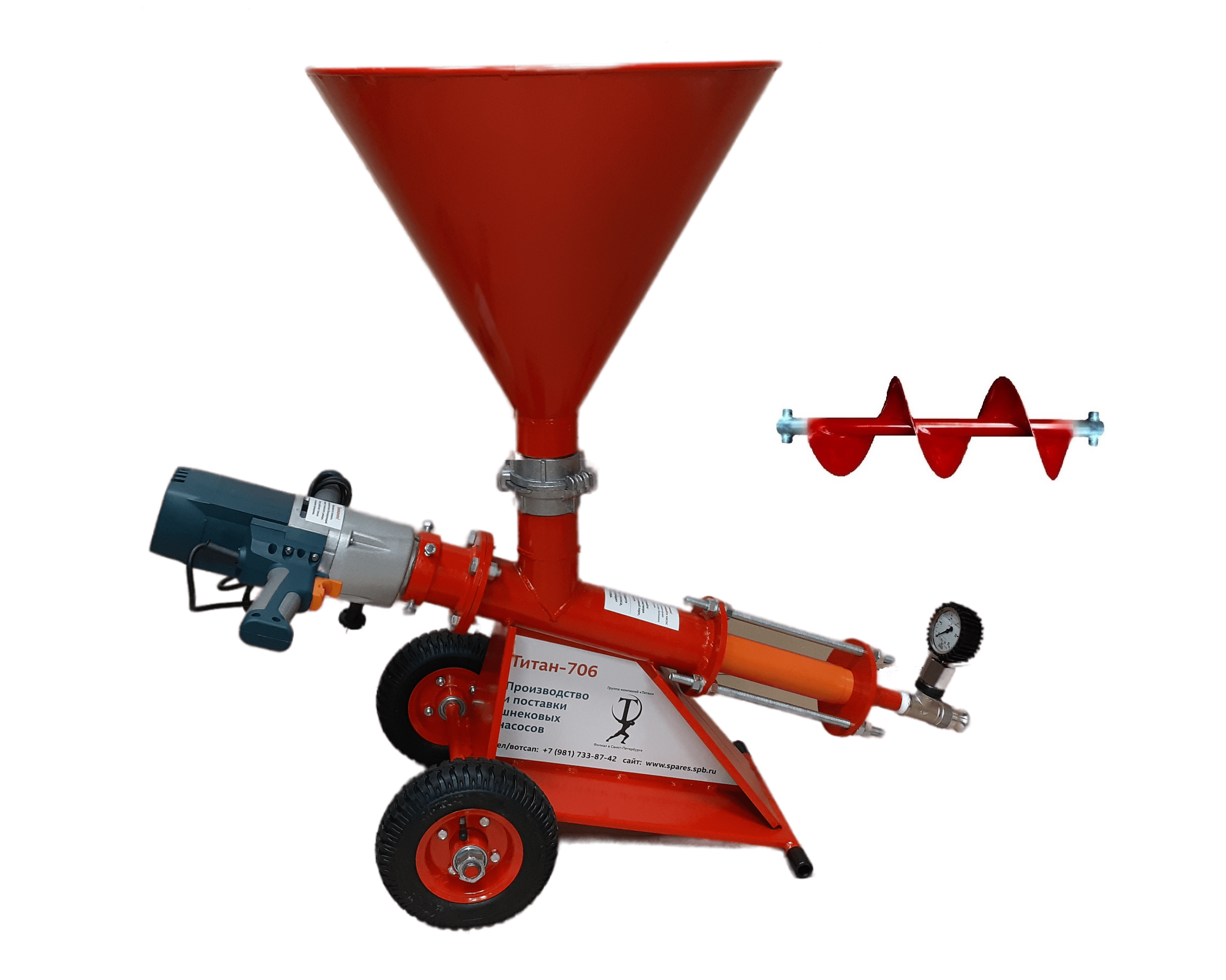 Инъекционный шнековый насос Титан-7.0.6.МБ со смесительной спиралью, стальной бункер (оплата онлайн на сайте ЯндексМаркет) - фотография № 1