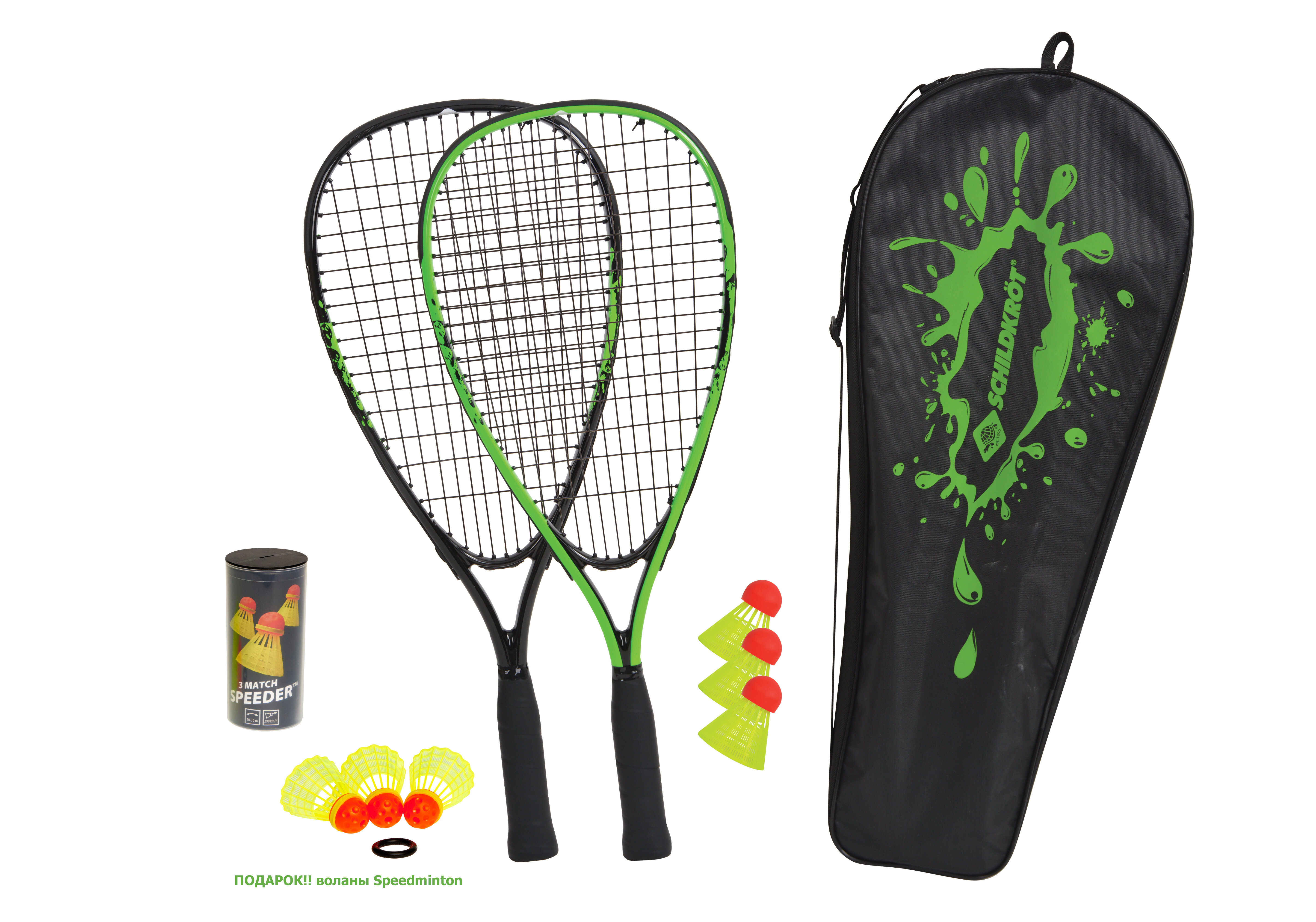 Набор Schildkröt Speedbadminton Set для игры кроссминтон