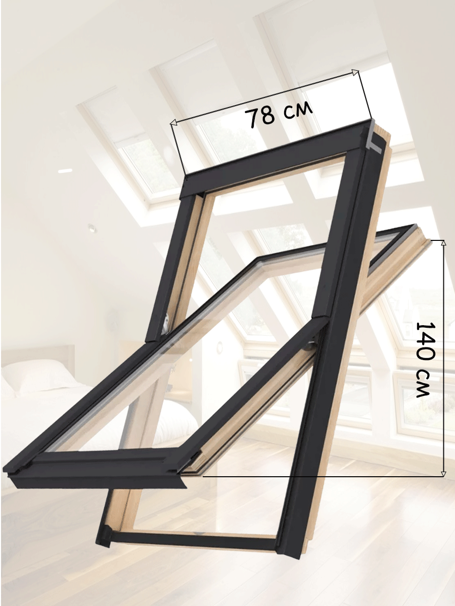 Мансардное окно + Оклад универсальный Optimal 78х140 CitiSky деревянное среднеповоротное с двухкамерным стеклопакетом - фотография № 1