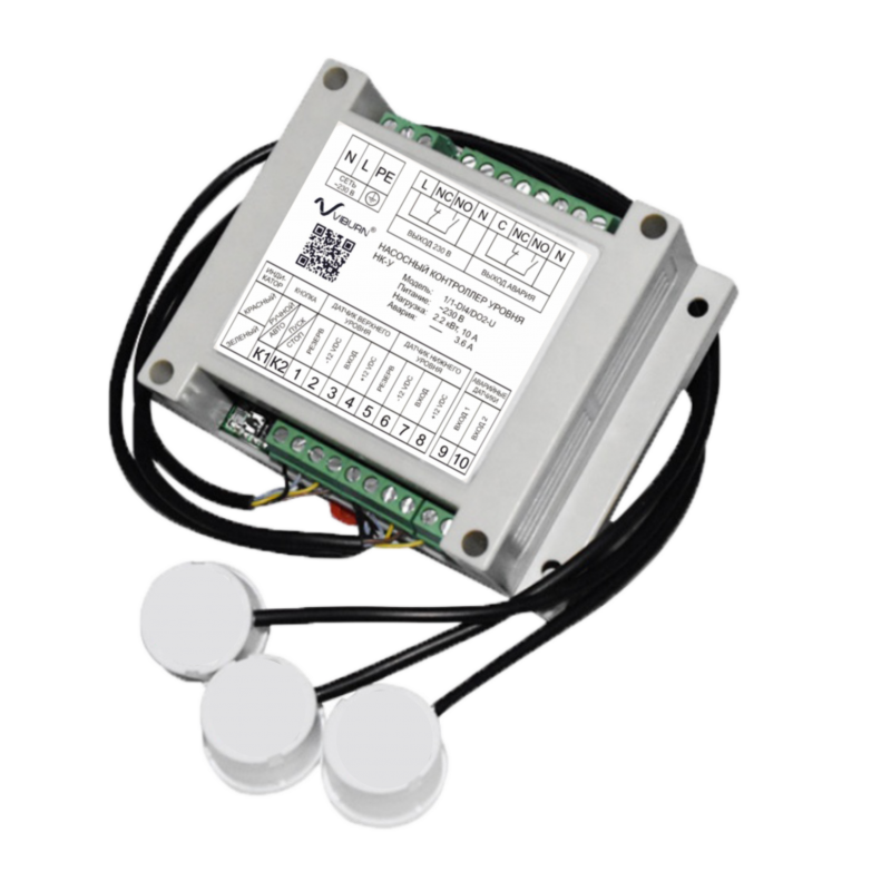 Реле уровня НК-У модель 1/1-DI4DO2-U (с 3 датчиками уровня 1 метр)