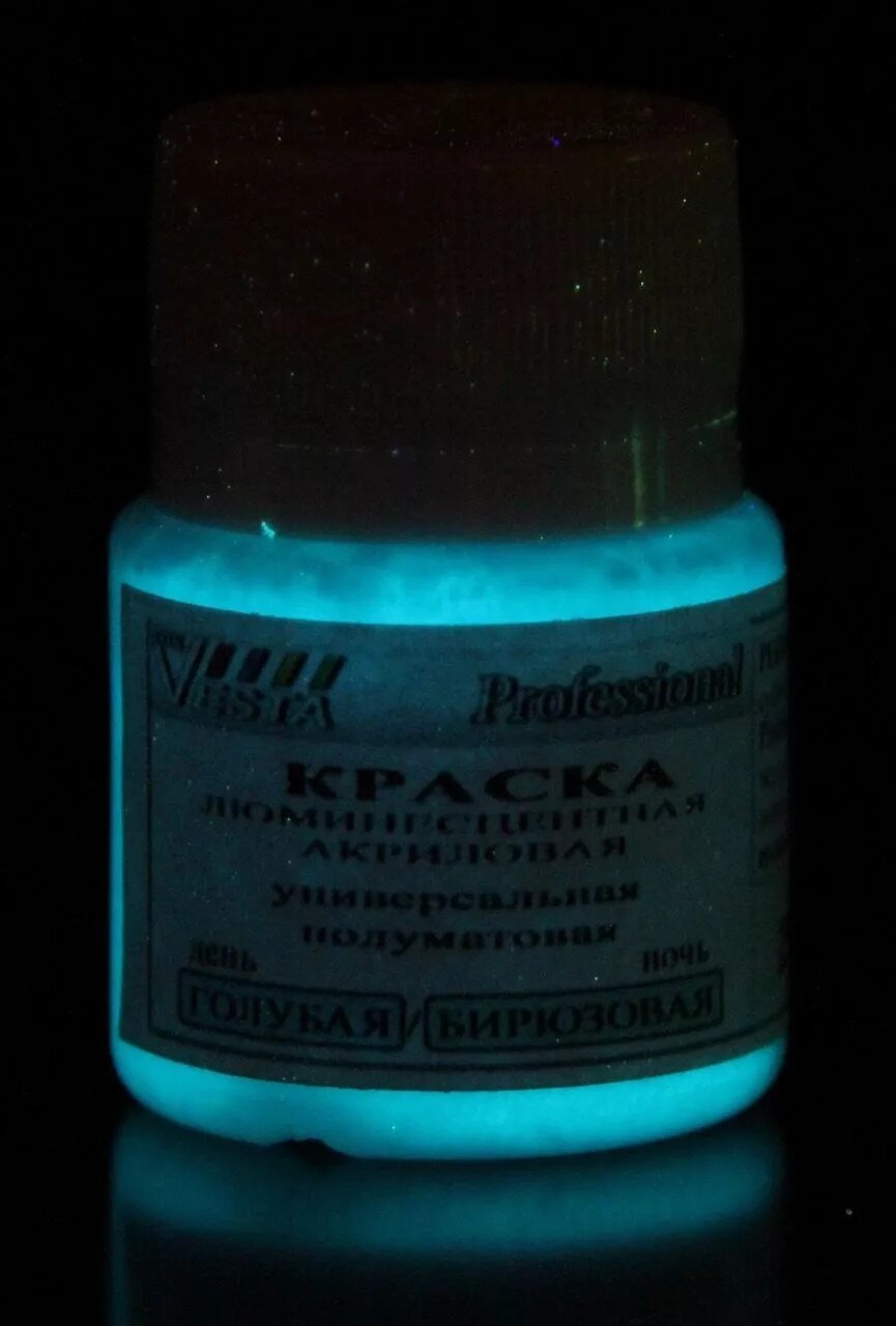 Краска люминесцентная "VESTA PROFESSIONAL" голубая / бирюзово-голубая (день / ночь) - 500 мл - фотография № 1