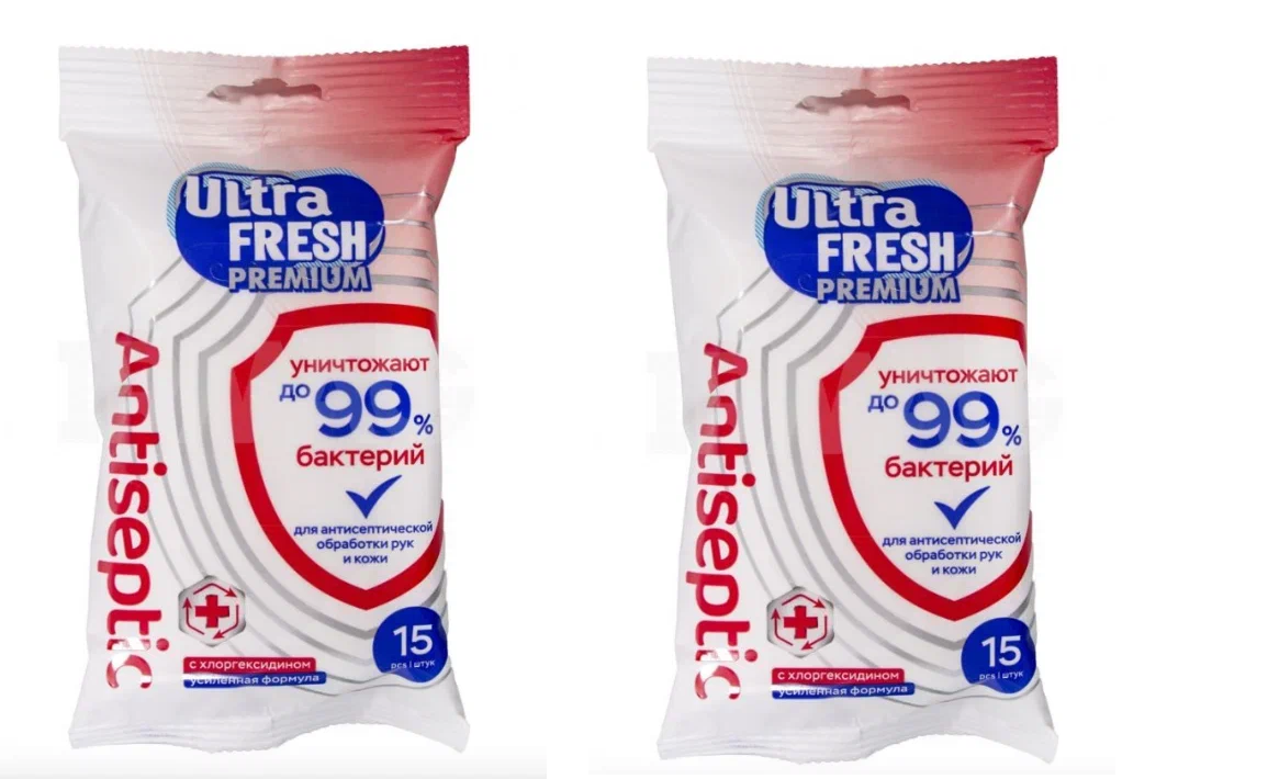 Влажные салфетки Ultra FreshPremium Antiseptic, 15 шт, 2 уп