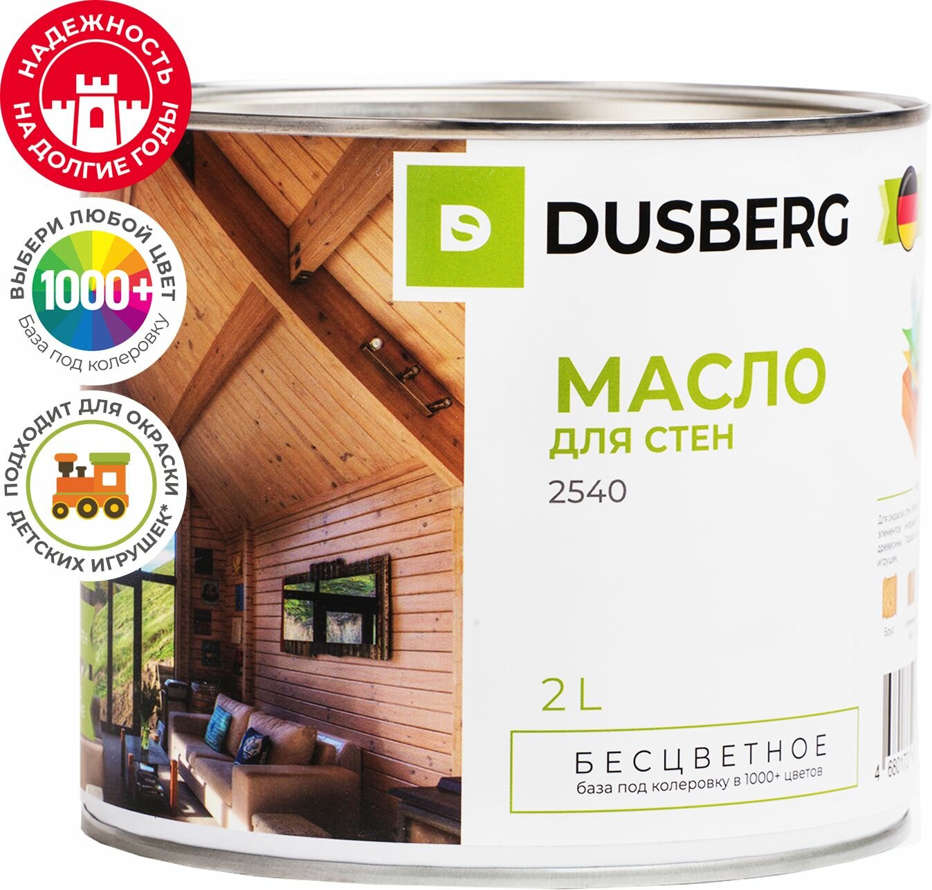 Dusberg 2120. Масло для oкpacки и yxoдa зa деревянными террасами и мебелью из мягких и твepдыx пopoд дpeвecины 2 л Бесцветный