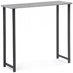 Барный столик прямоугольный KAPIOVI DULAN 4, серый