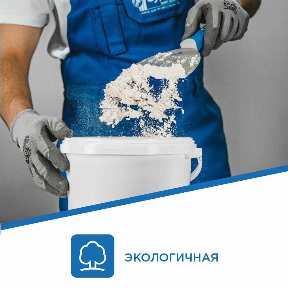 фото Шпаклевка гипсовая Гипрок Суперфлот высокопрочная безусадочная белая 20 кг