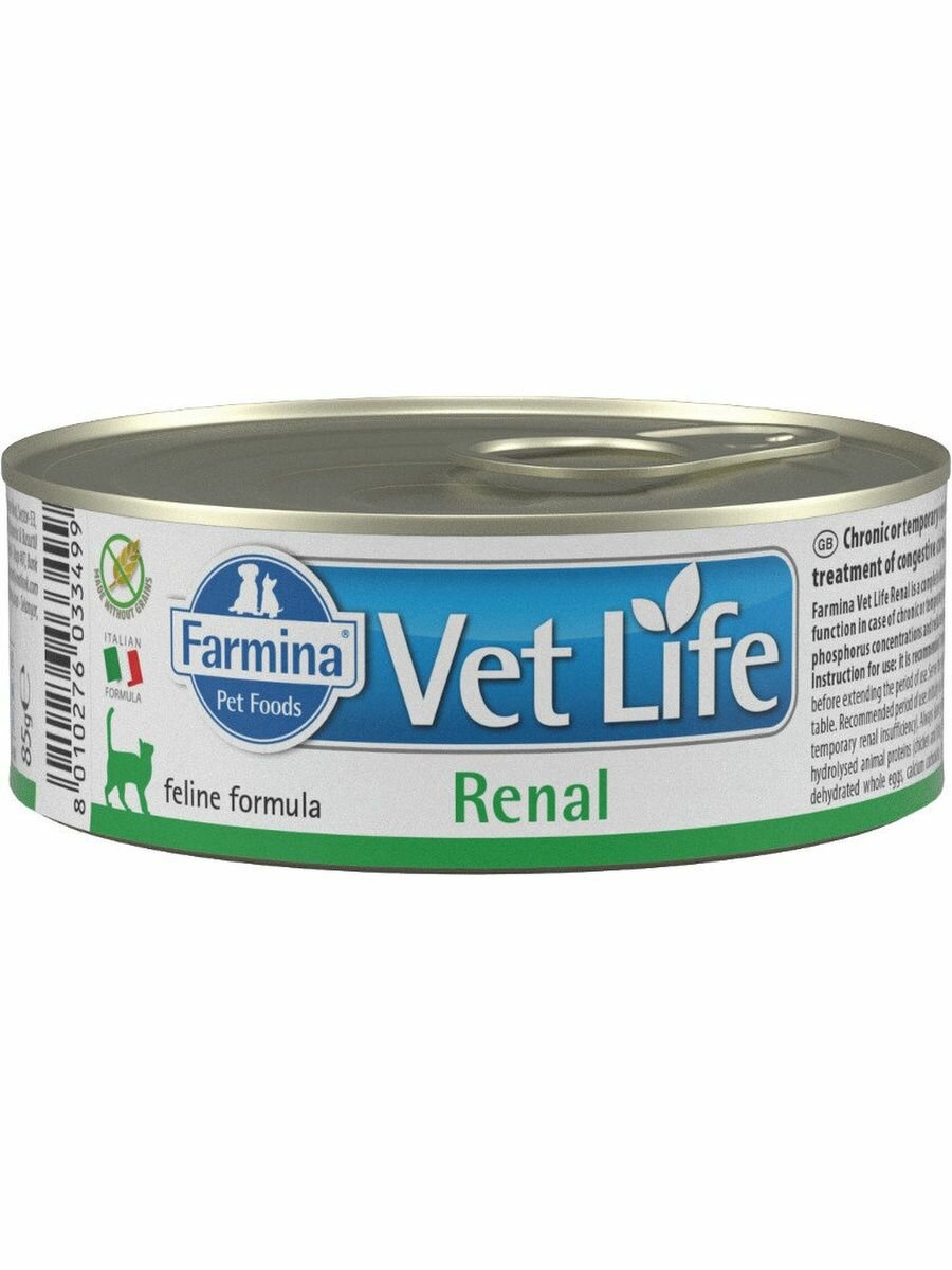 фото Farmina (Фармина) консервы VL д/к ренал паштет 85 гр 4шт 4шт