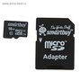 Карта памяти microSD, 16 Гб, SDHC, класс 10, с адаптером SD