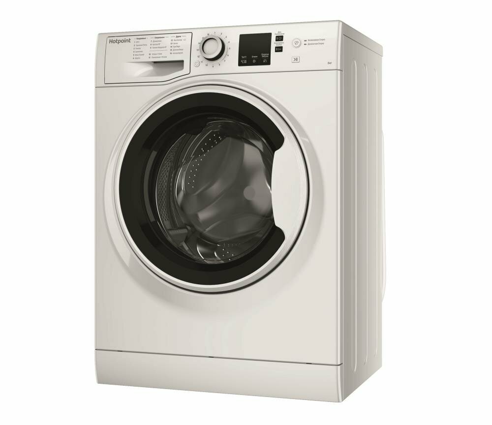 Стиральная машина NSS 6015 W RU 869991644640 HOTPOINT-ARISTON