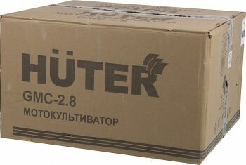 Культиватор Huter GMC-2.8 2.8л.с. - фотография № 12