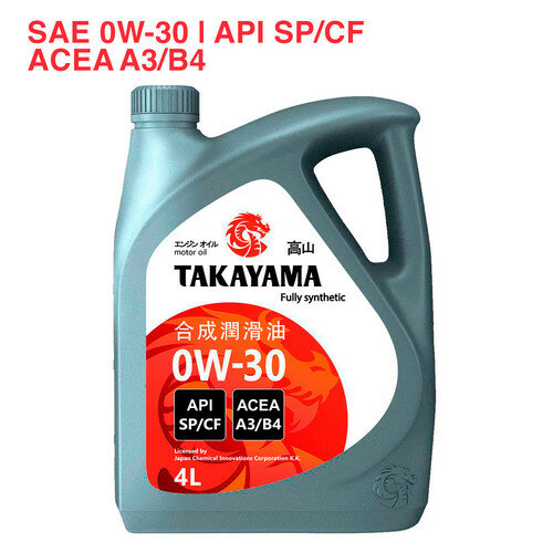 Моторное масло TAKAYAMA SAE 0W-30 API SP/CF ACEA A3/B4 Синтетическое 4 л