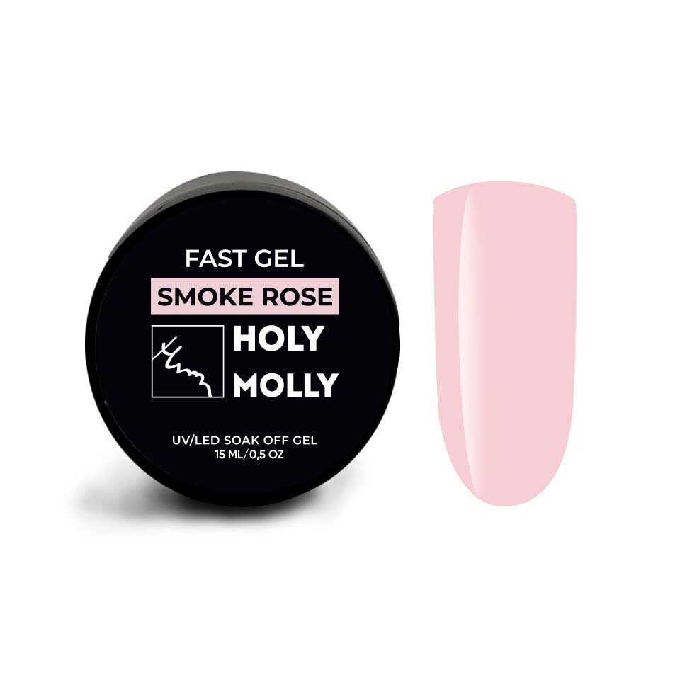 Моделирующий гель Holy Molly Fast Gel Smoke Rose 15 мл