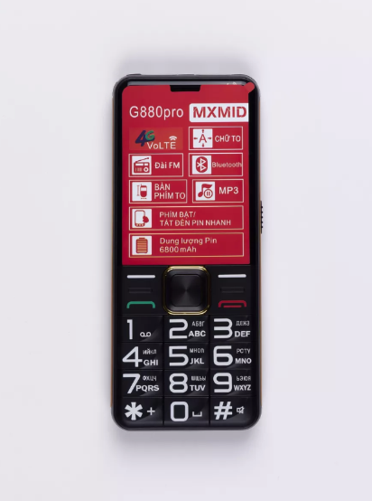 Большие кнопки кнопочный телефон MXMID G880 PRO Black 6800mah громкий