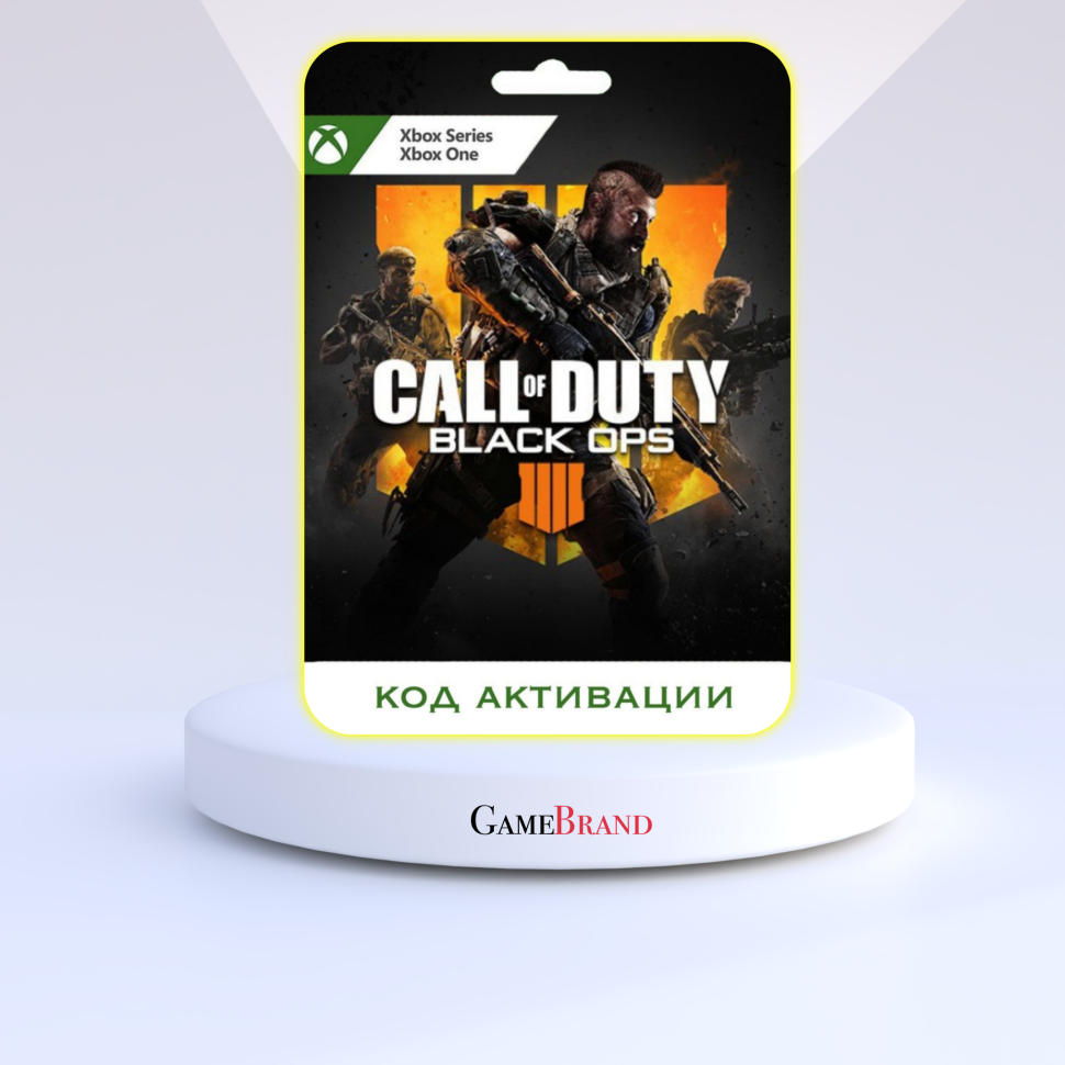 Xbox Игра Call of Duty: Black Ops 4 Xbox (Цифровая версия регион активации - Аргентина)