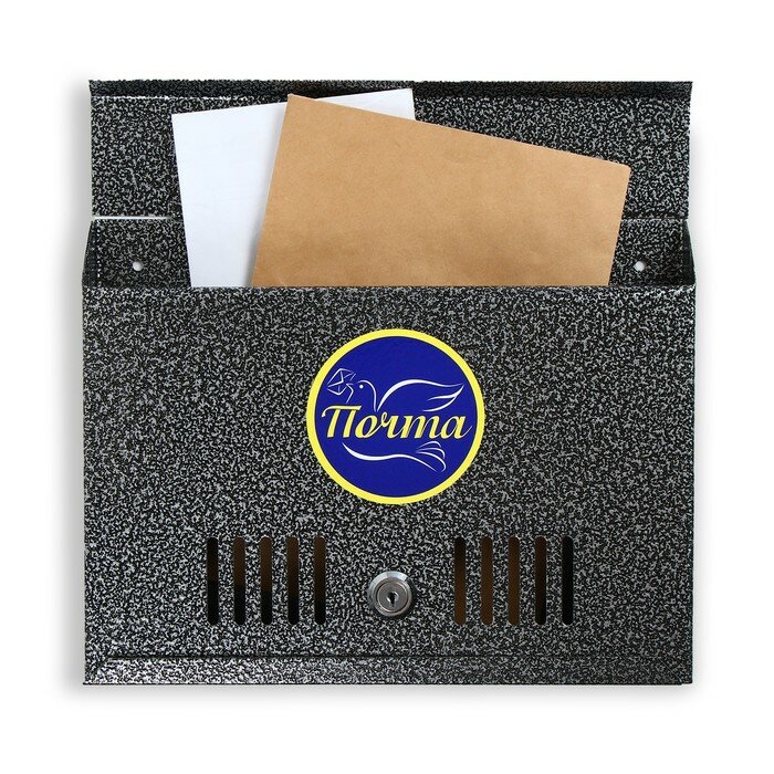 Ящик почтовый с замком, горизонтальный «Широкий», серебристый - фотография № 1
