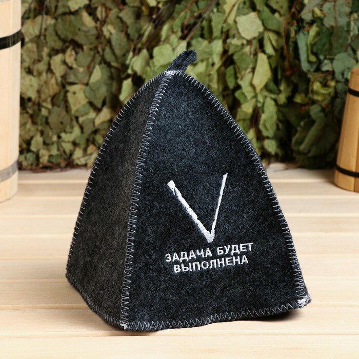 фото Добропаровъ Шапка для бани "V Задача будет выполнена" серая