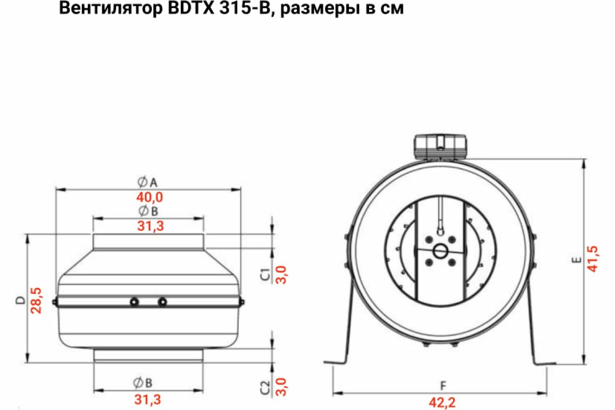 BVN Круглый канальный вентилятор BDTX 315-B - фотография № 2