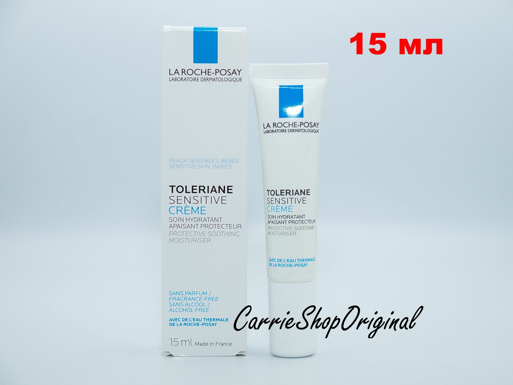 La Roche-Posay Toleriane Sensitive Увлажняющий крем для лица с чувствительной кожей, успокаивающий уход с пребиотической формулой, 15 мл