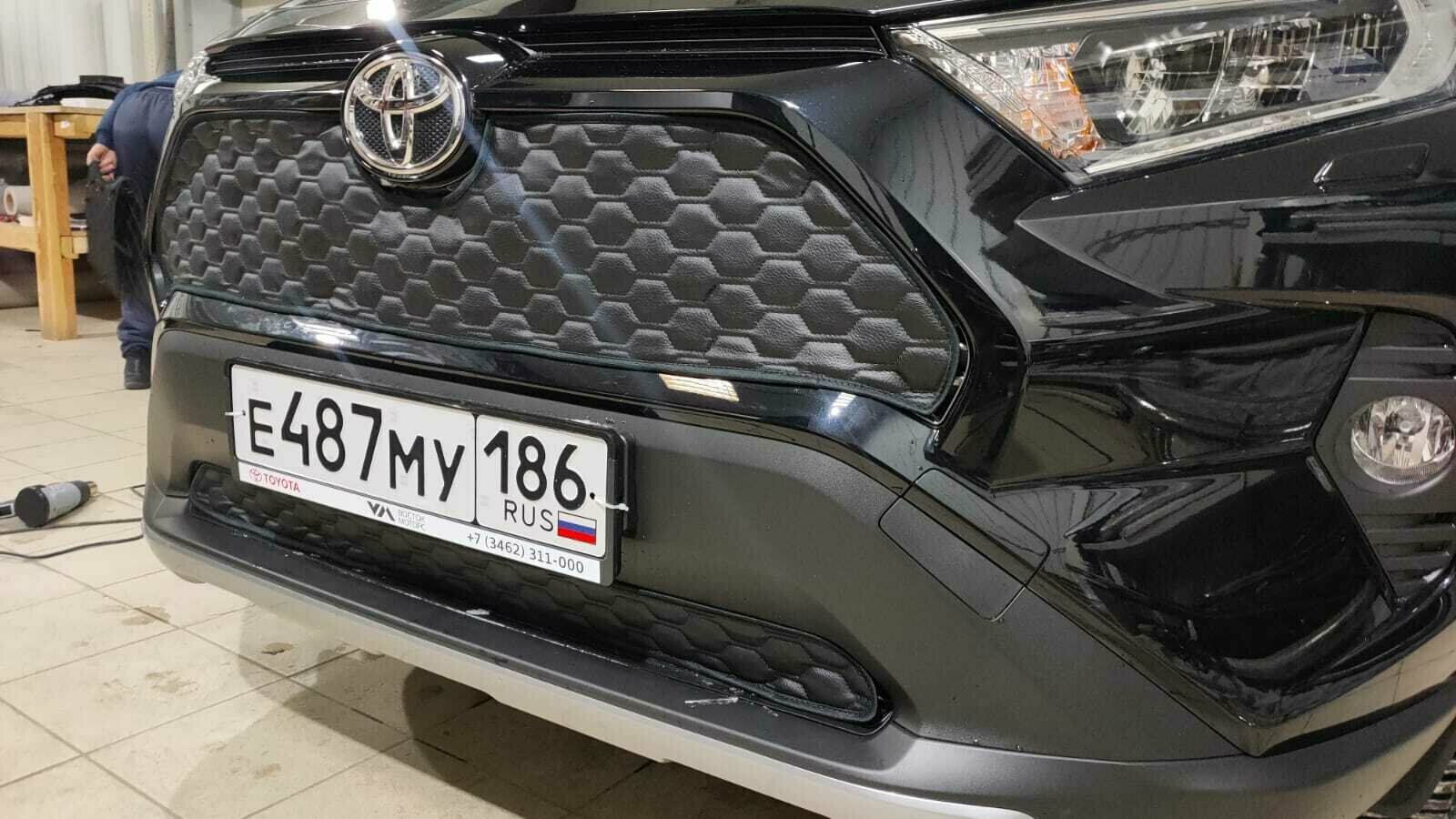 Утеплитель радиатора Комплект Premium для Toyota RAV4 (Тойота Рав4) 2018 -нв V (XA50)Без камеры Без парктроников