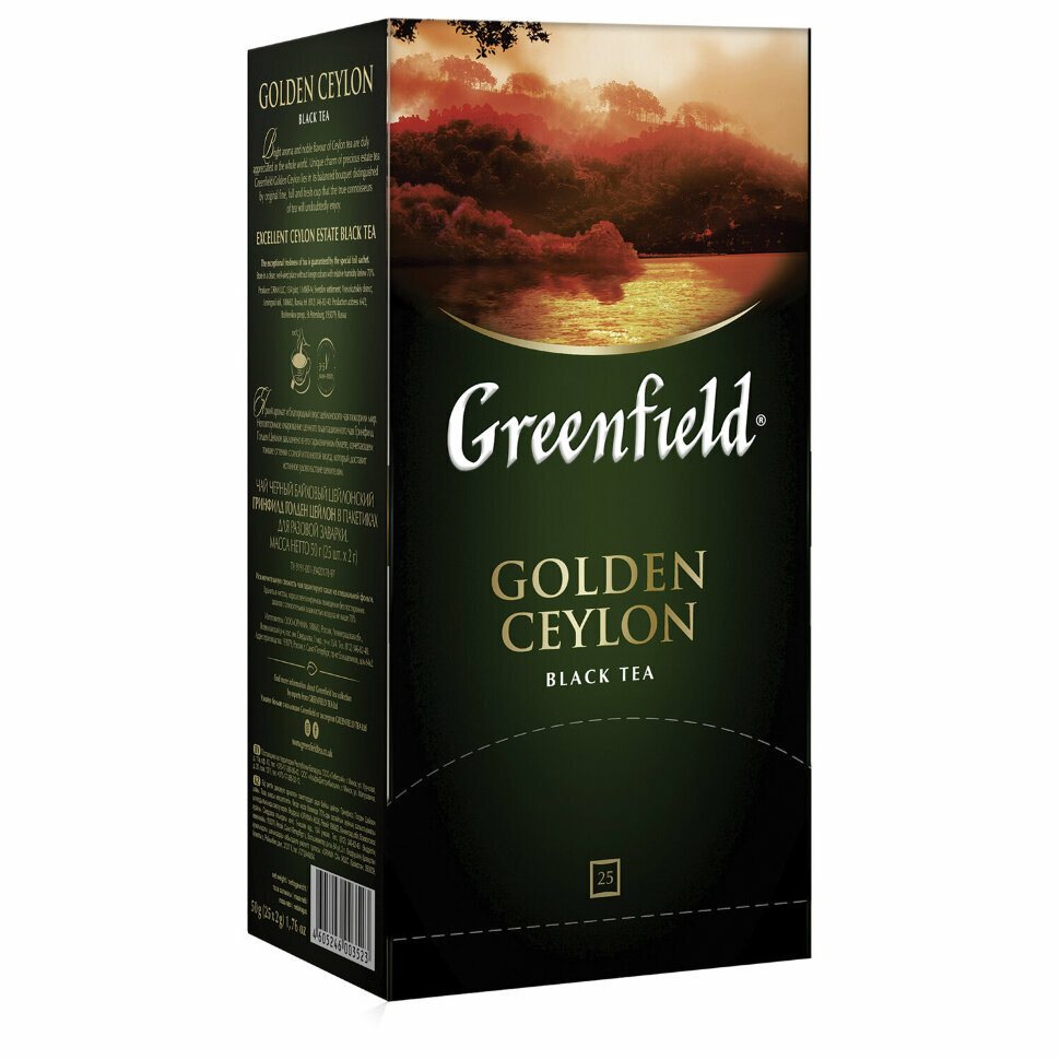 Чай GREENFIELD "Golden Ceylon" черный цейлонский, 25 пакетиков в конвертах по 2 г, 620009 - фотография № 1