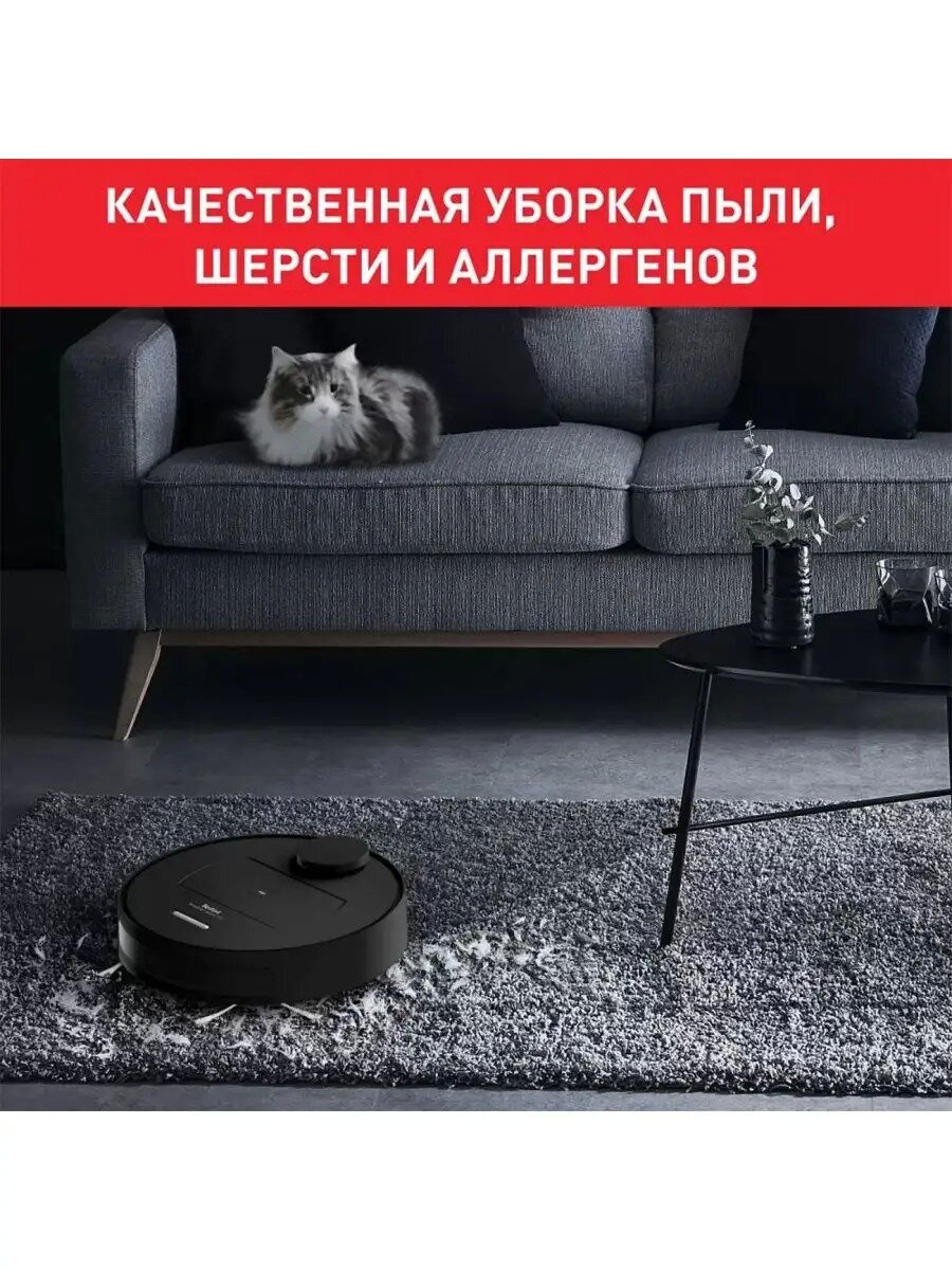 Робот-пылесос Tefal - фото №6