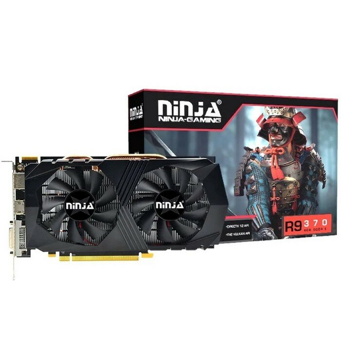 Видеокарта Ninja R9 370 4Гб 256bit GDDR5 DVI HDMI DP HDCP