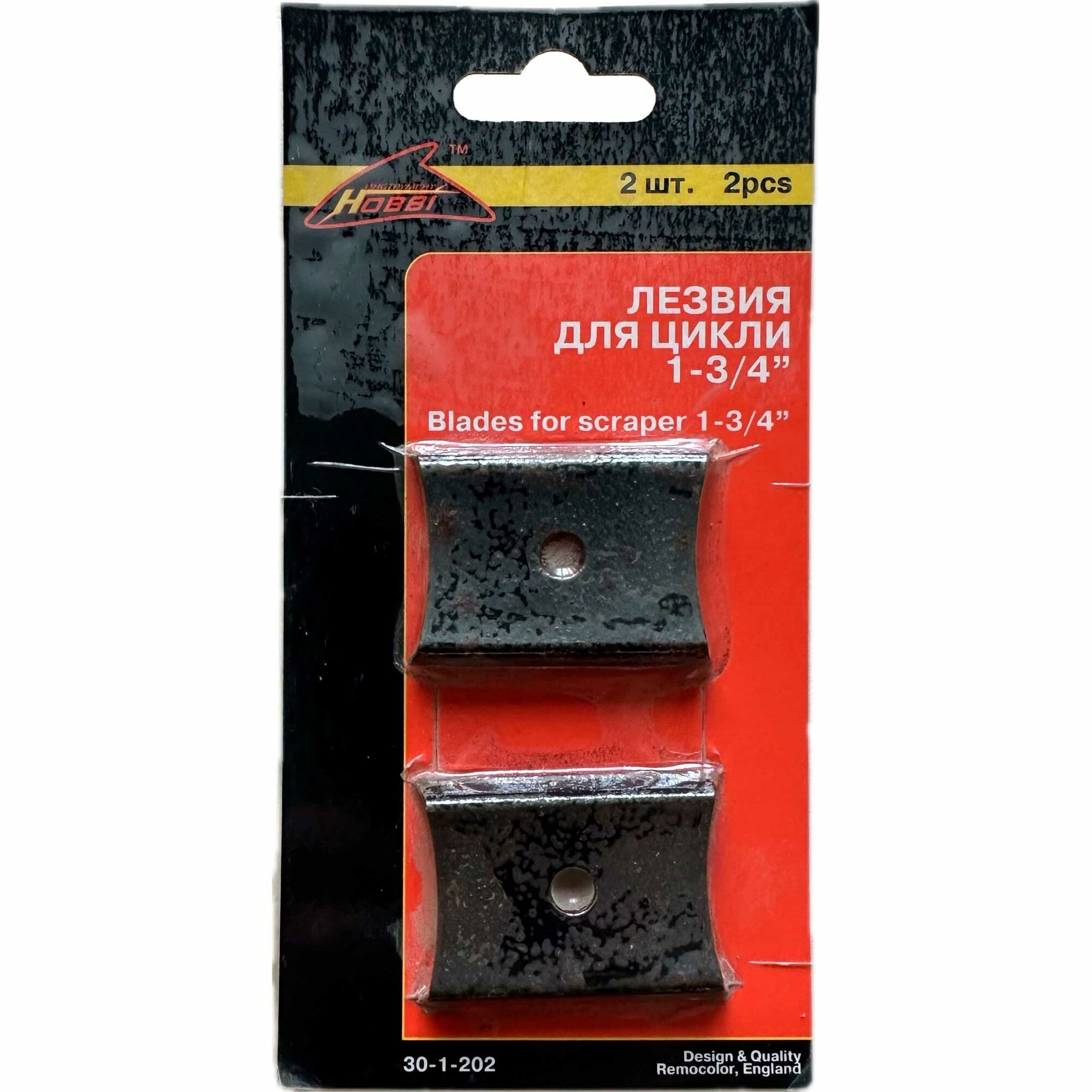 Лезвие к цикле Hobbi Лезвия для цикли 2 шт, 1-3/4"