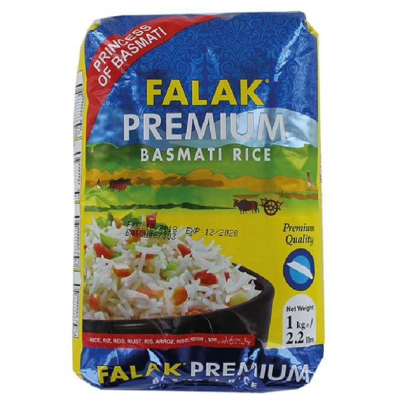 Рис Басмати Super Kernel PALAK Premium, 1 кг