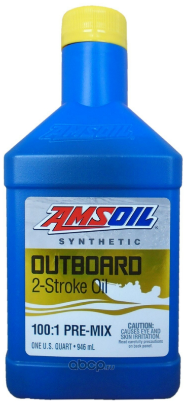 Моторное масло для 2-Такт лод.мот. AMSOIL Outboard Synthetic 100:1 Pre-Mix 2-Stroke Oil (0,946л)
