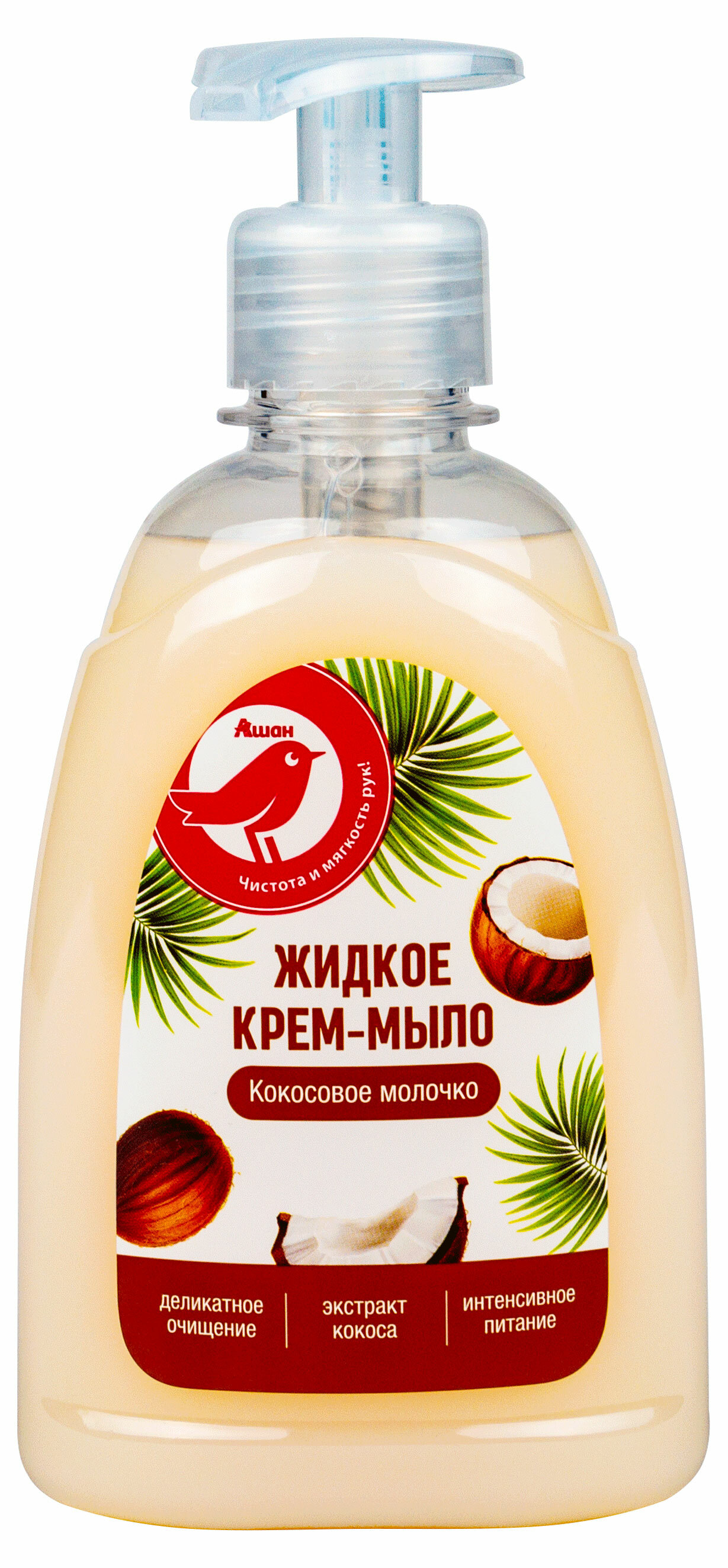 фото Жидкое крем-мыло для рук ашан Красная птица Увлажняющее Кокосовое молочко, 300 мл