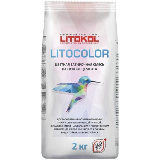 Затирка Litokol Litocolor L.21, светло-бежевая, 2 кг