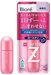 Kao Biore Deodorant Z Роликовый дезодорант-антиперсперспирант с антибактериальным эффектом аромат свежести 40 мл - изображение