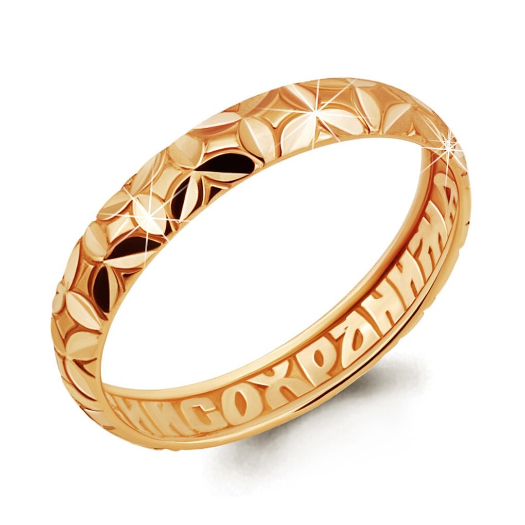 Кольцо из золота "Спаси и сохрани" яхонт Ювелирный Арт. 185224