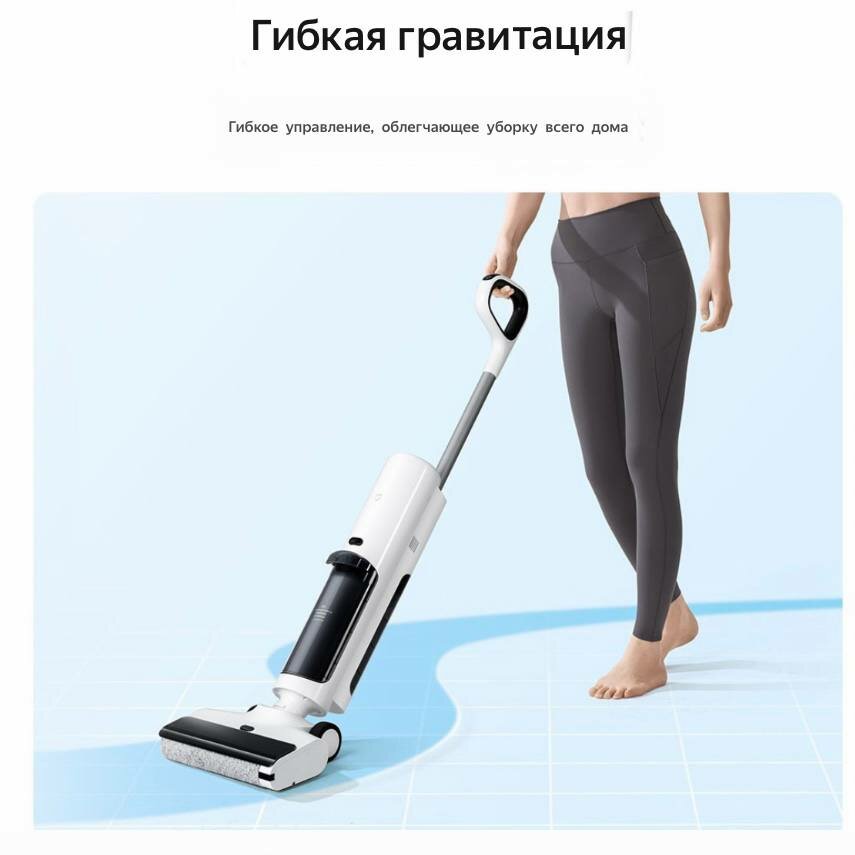 Пылесос - Xiaomi Mijia Wireless Floor Washer 2 Lite - фотография № 7