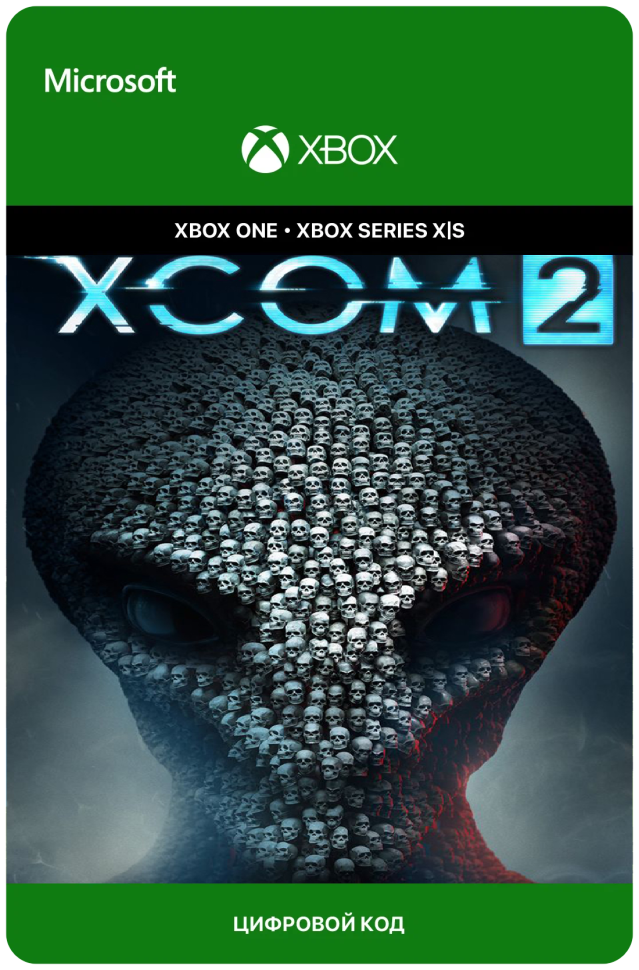 Игра XCOM 2 для Xbox One/Series X|S (Аргентина) русский перевод электронный ключ