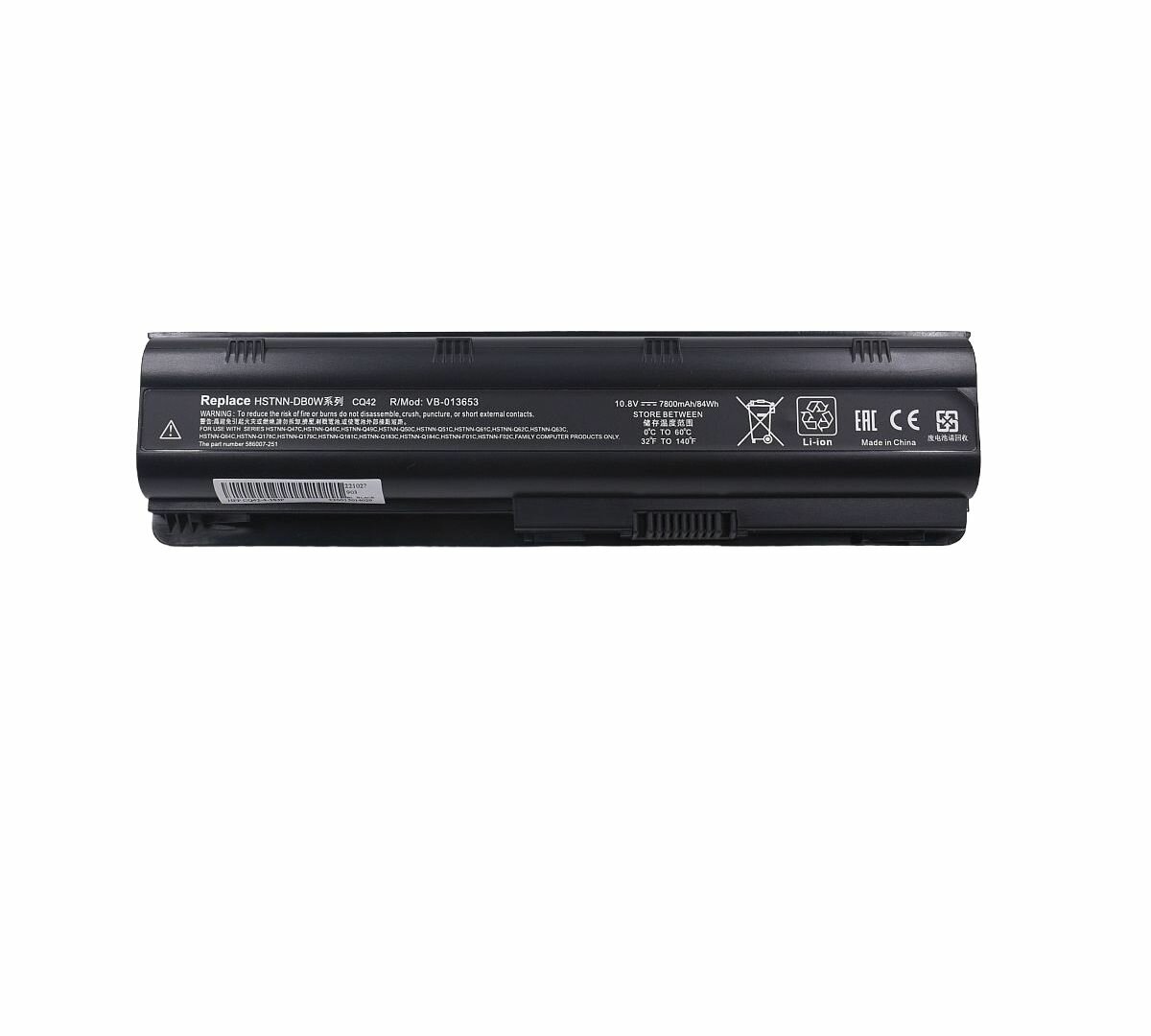 Аккумулятор для HP 2000-2d50SR 7800 mAh ноутбука акб