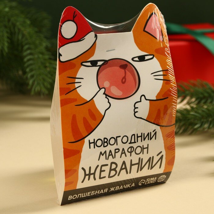 Жевательная резинка "Новогодний марафон жеваний", вкус: тутти-фрутти, 50 г. - фотография № 5