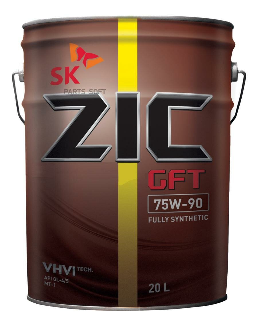 zic gft 75w90 (20l)_ !\ api gl-4/5