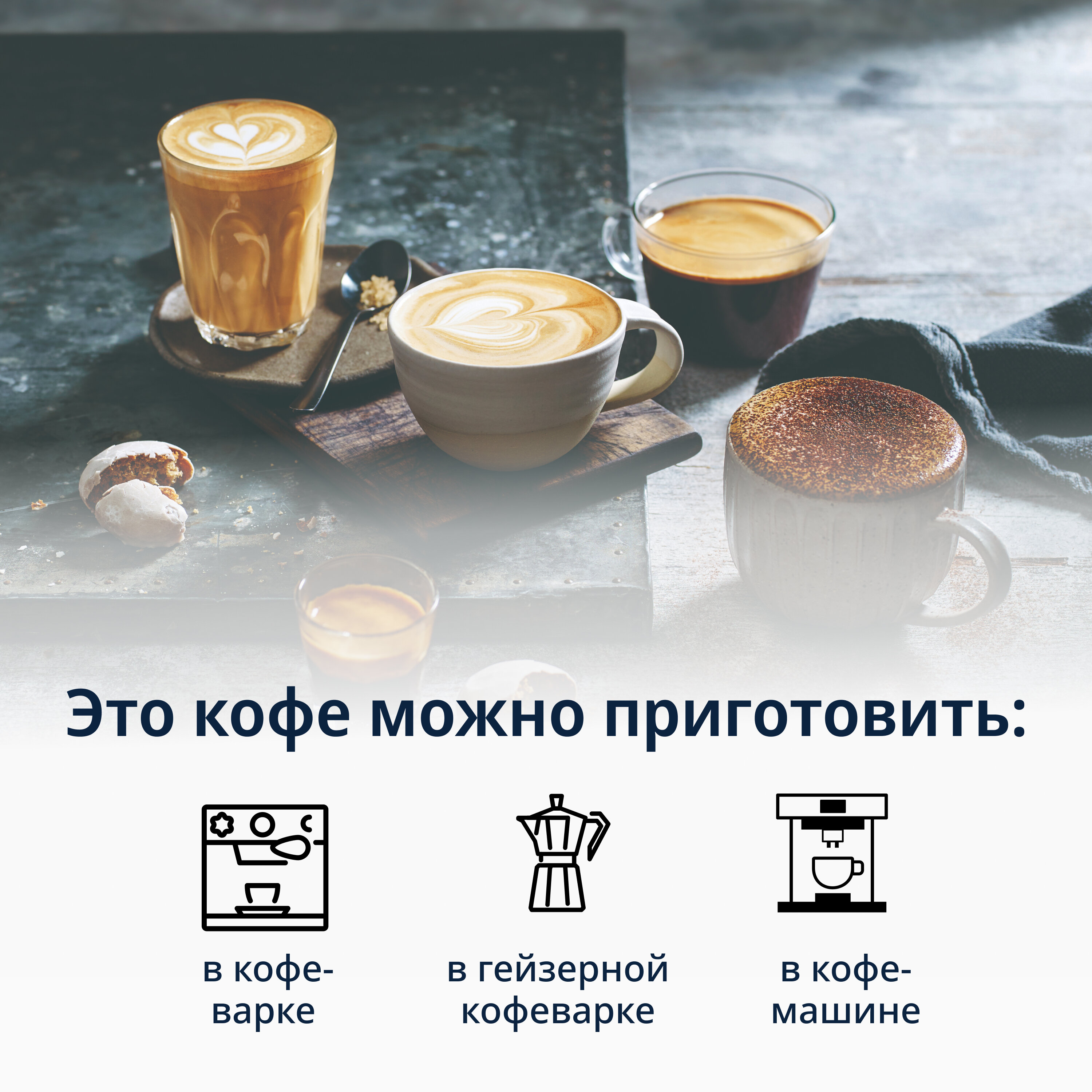 DeLonghi Кофе в зернах Signature coffee Mild Blend - фотография № 6