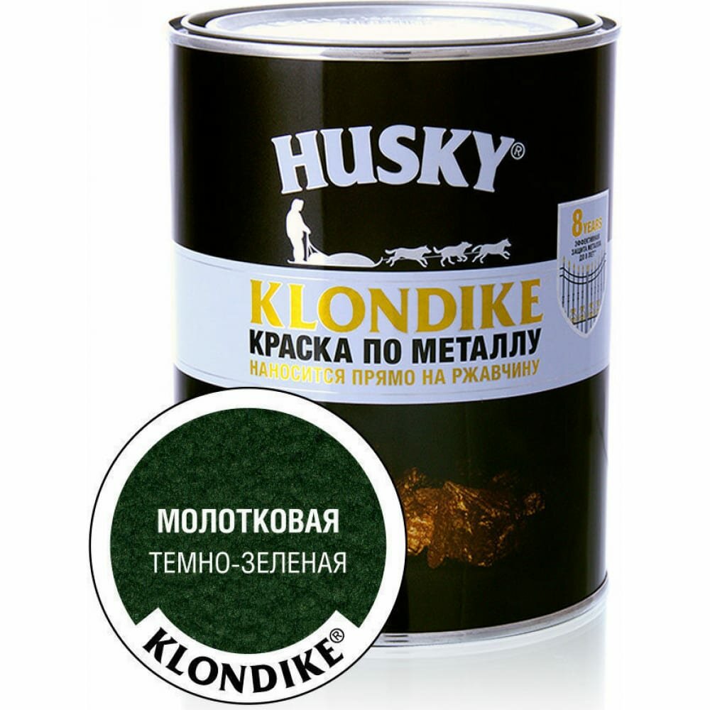 HUSKY KLONDIKE Краска по металлу с молотковым эффектом темно-зеленая 09л 26195